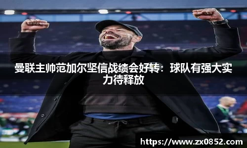 米兰