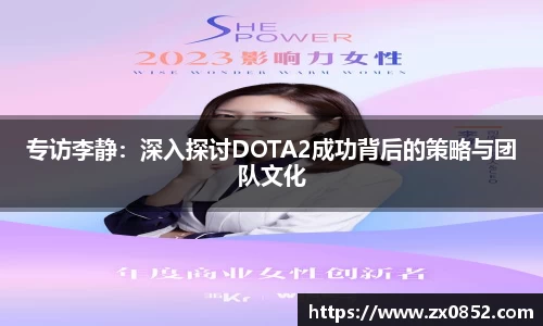 米兰