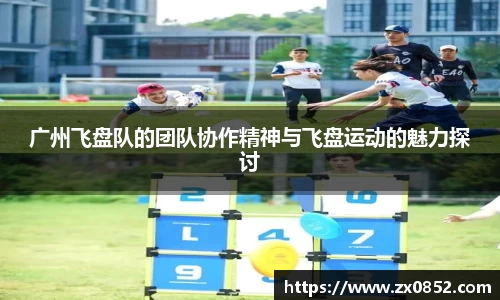 米兰