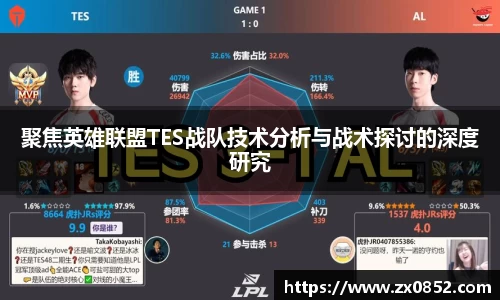 米兰