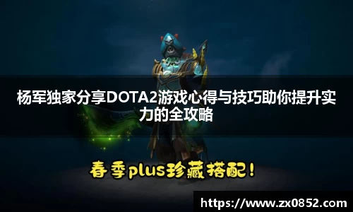 米兰
