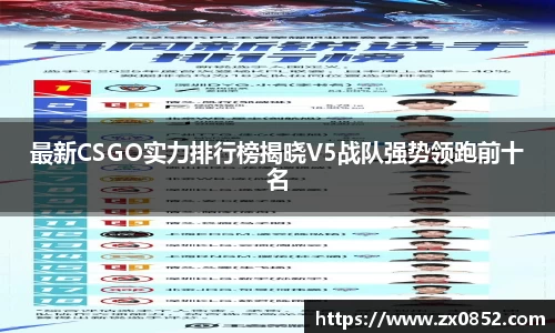 米兰