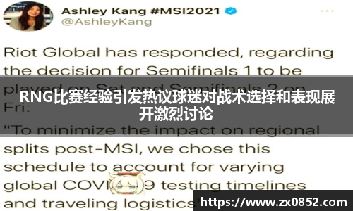 米兰体育官网