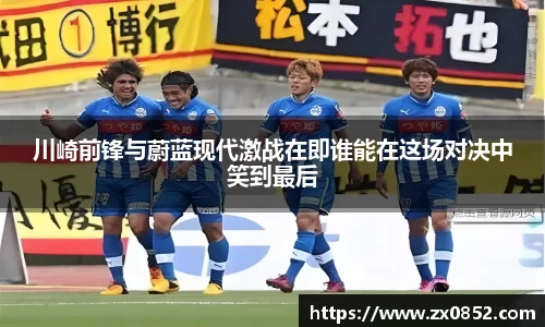 米兰体育官网