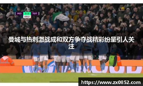 米兰体育官网