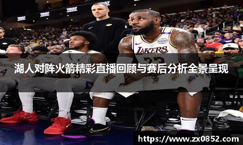 米兰