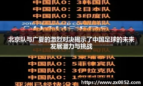 米兰