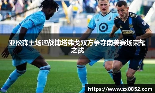 米兰
