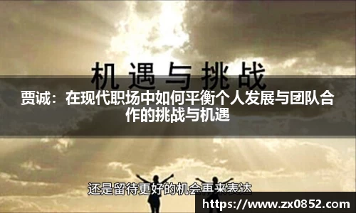 米兰