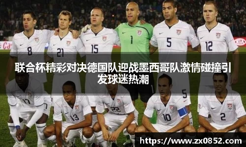 米兰