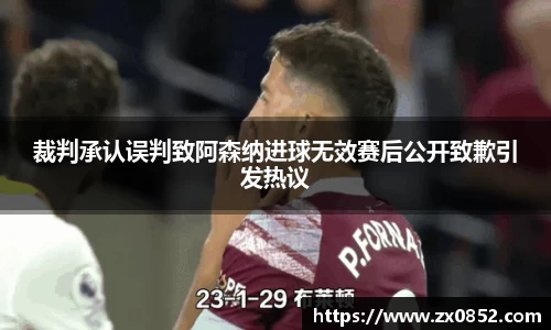 米兰