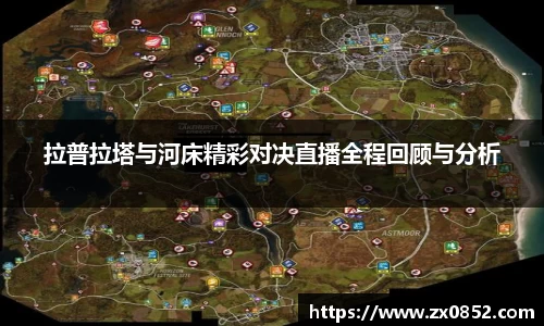 米兰体育官网