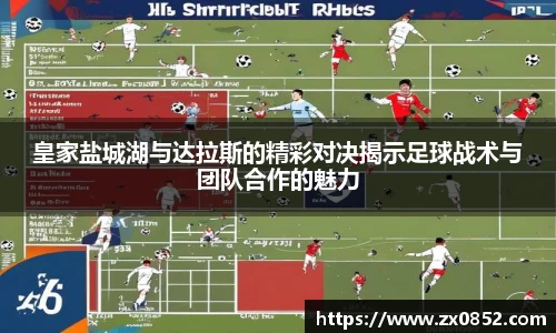 米兰