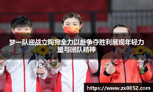 米兰