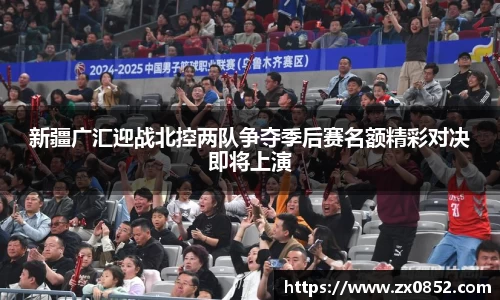 米兰体育