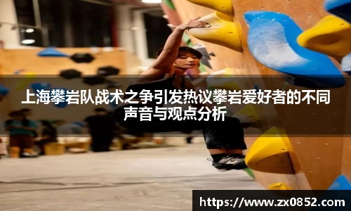 米兰体育