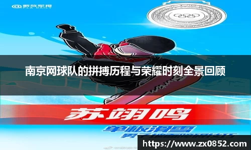 米兰