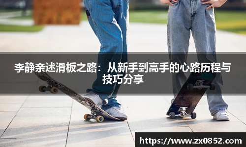 米兰