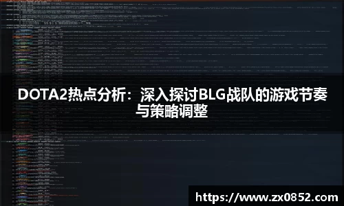 米兰体育官网