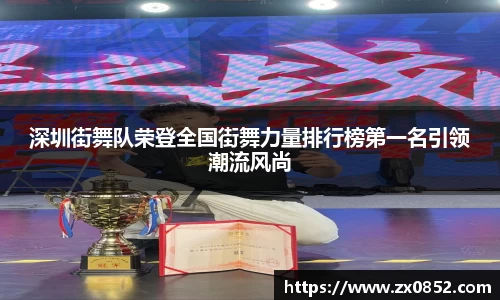 米兰