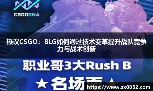 米兰